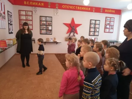 Экскурсия в СОШ №2 06.02.2020